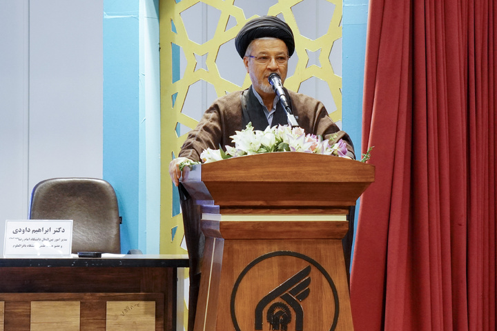 عصر حاضر میں کرامت اور مزاحمت کے حقوق پر علمی نشست کا انعقاد