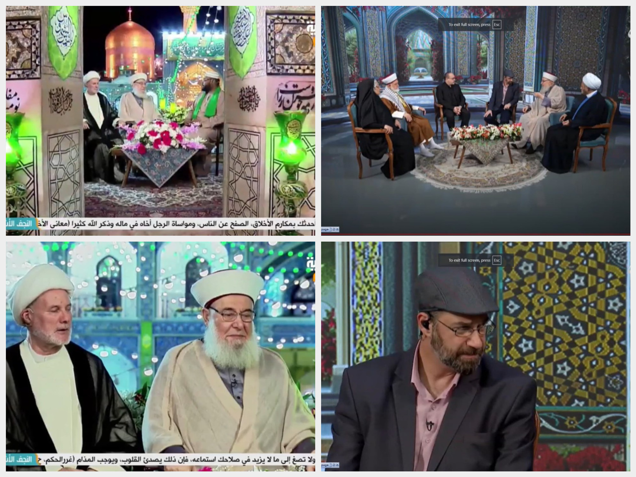 عين الحياة وأمين الله، حاملا لواء نشر تعاليم الإمام الرضا (ع) في وسائل الإعلام العربي