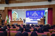 IRIU holds scientific session on dignity, resistance rights in contemporary world