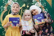 مؤتمر أسرة الکرامة العائلي