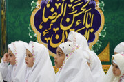 حفل تکلیف الیافعین السوریین في الحرم الرضوي الشریف