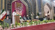 إقامة حفل ليلة الشعر العربي الدولیة