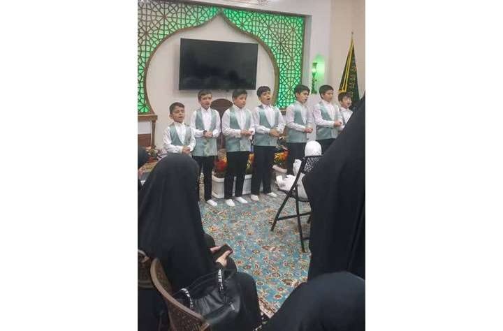 1st conference of educated Azeri-speaking women in holy shrine 1st conference of educated Azeri-speaking women in holy shrine