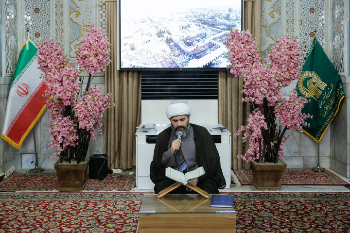 مؤتمر أسرة الکرامة العائلي