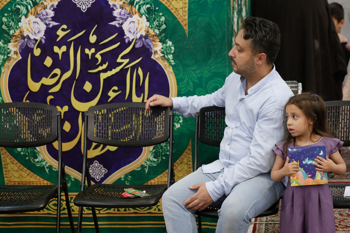 مؤتمر أسرة الکرامة العائلي