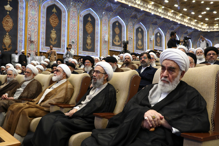 المؤتمر الدولي بمناسبة الذكرى المئوية لتأسيس الحوزة العلمية في قم