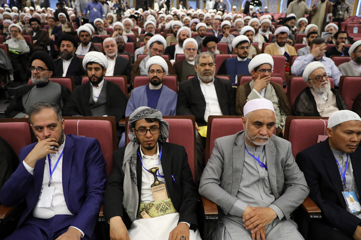 المؤتمر الدولي بمناسبة الذكرى المئوية لتأسيس الحوزة العلمية في قم