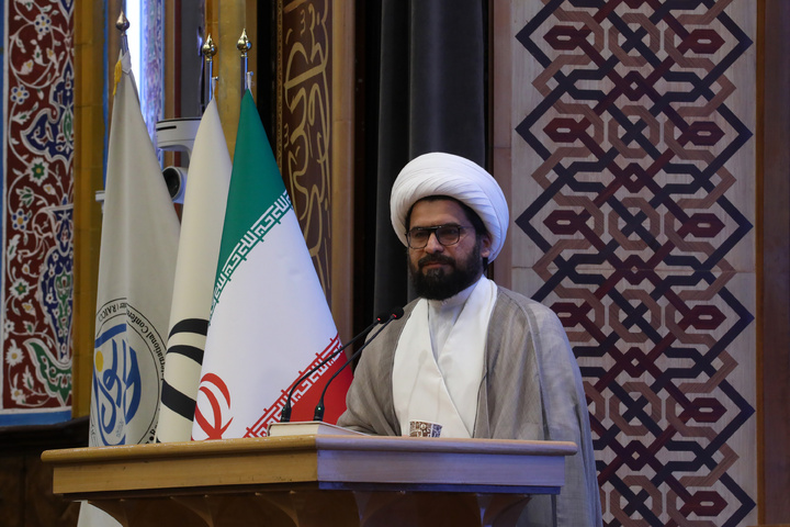 المؤتمر الدولي بمناسبة الذكرى المئوية لتأسيس الحوزة العلمية في قم