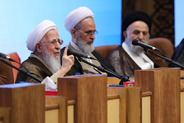 المؤتمر الدولي بمناسبة الذكرى المئوية لتأسيس الحوزة العلمية في قم