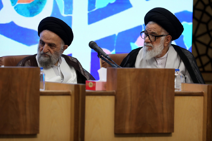 المؤتمر الدولي بمناسبة الذكرى المئوية لتأسيس الحوزة العلمية في قم