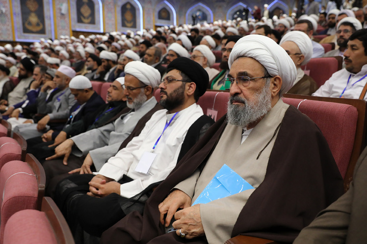 المؤتمر الدولي بمناسبة الذكرى المئوية لتأسيس الحوزة العلمية في قم