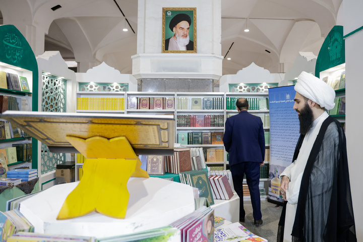 مشارکة العتبة الرضویة المقدسة في معرض طهران الدولي السادس والثلاثين للكتاب