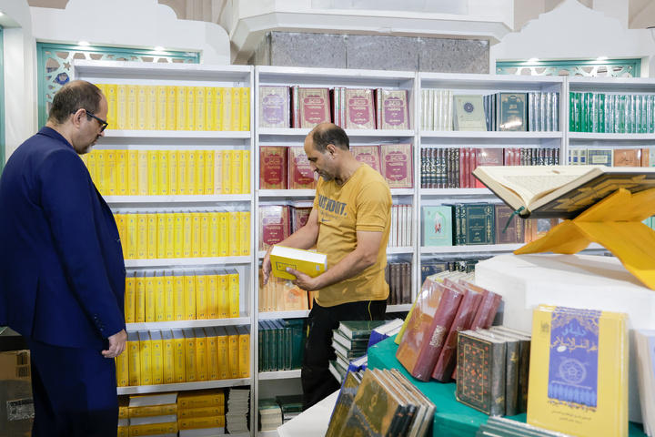 مشارکة العتبة الرضویة المقدسة في معرض طهران الدولي السادس والثلاثين للكتاب