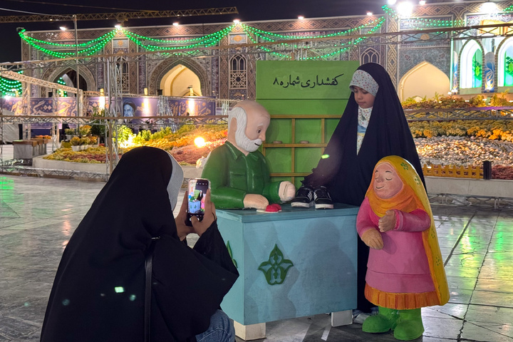 Karamat Ten-Day Celebrations at Imam Reza Shrine 