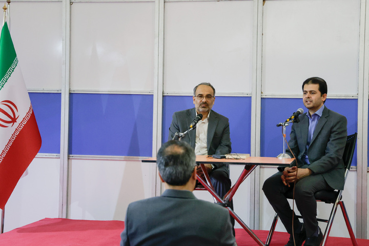 AQR participates in 36th Tehran Intl. Book Fair
