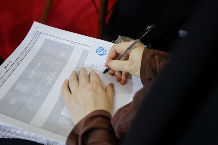 AQR participates in 36th Tehran Intl. Book Fair