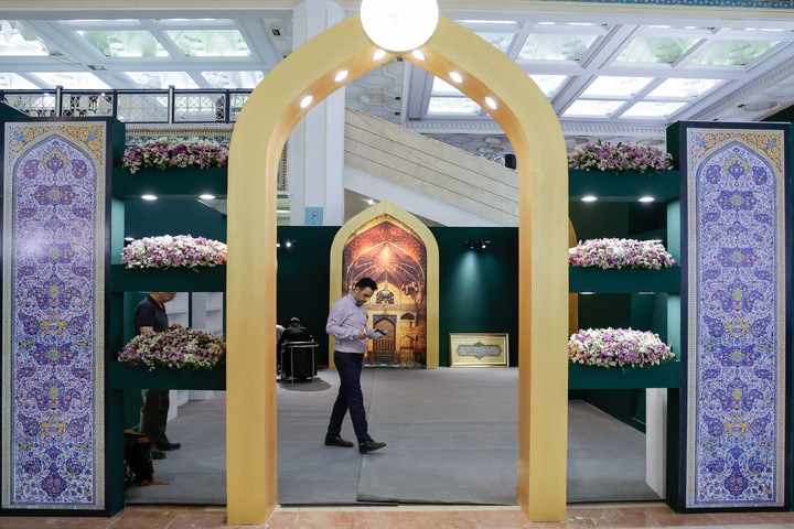 AQR participates in 36th Tehran Intl. Book Fair