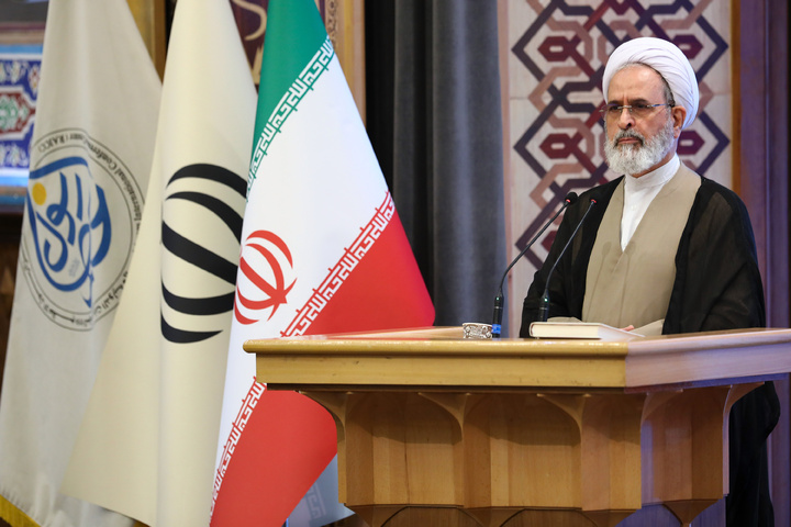 Intl. conference held on centennial of Qom Seminary's re-establishment