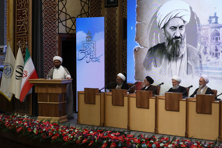Intl. conference held on centennial of Qom Seminary's re-establishment
