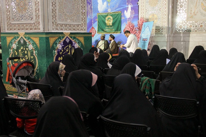 حرم امام رضا(ع) میں اردو زبان خواتین کے لئے جشن میلاد امام رضا(ع) کا انعقاد حرم امام رضا(ع) میں اردو زبان خواتین کے لئے جشن میلاد امام رضا(ع) کا انعقاد