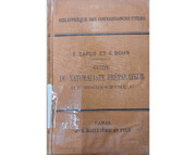 Rare 122-year-old French scientific exploration book preserved at AQR central library