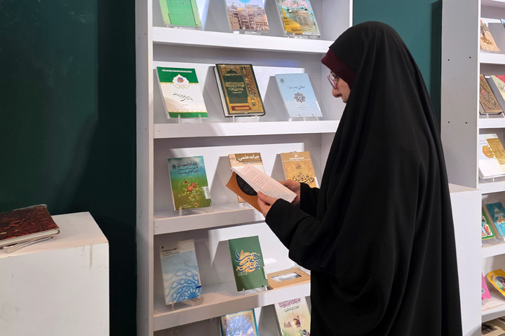 مشارکة العتبة الرضویة المقدسة في معرض طهران الدولي السادس والثلاثين للكتاب