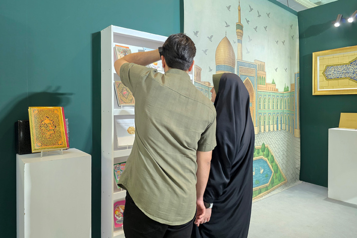 مشارکة العتبة الرضویة المقدسة في معرض طهران الدولي السادس والثلاثين للكتاب