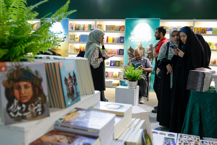 مشارکة العتبة الرضویة المقدسة في معرض طهران الدولي السادس والثلاثين للكتاب