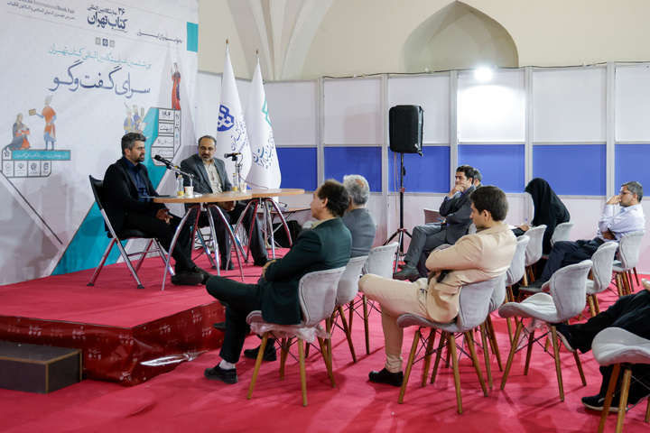 مشارکة العتبة الرضویة المقدسة في معرض طهران الدولي السادس والثلاثين للكتاب