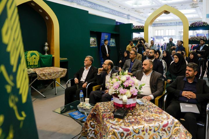 مشارکة العتبة الرضویة المقدسة في معرض طهران الدولي السادس والثلاثين للكتاب