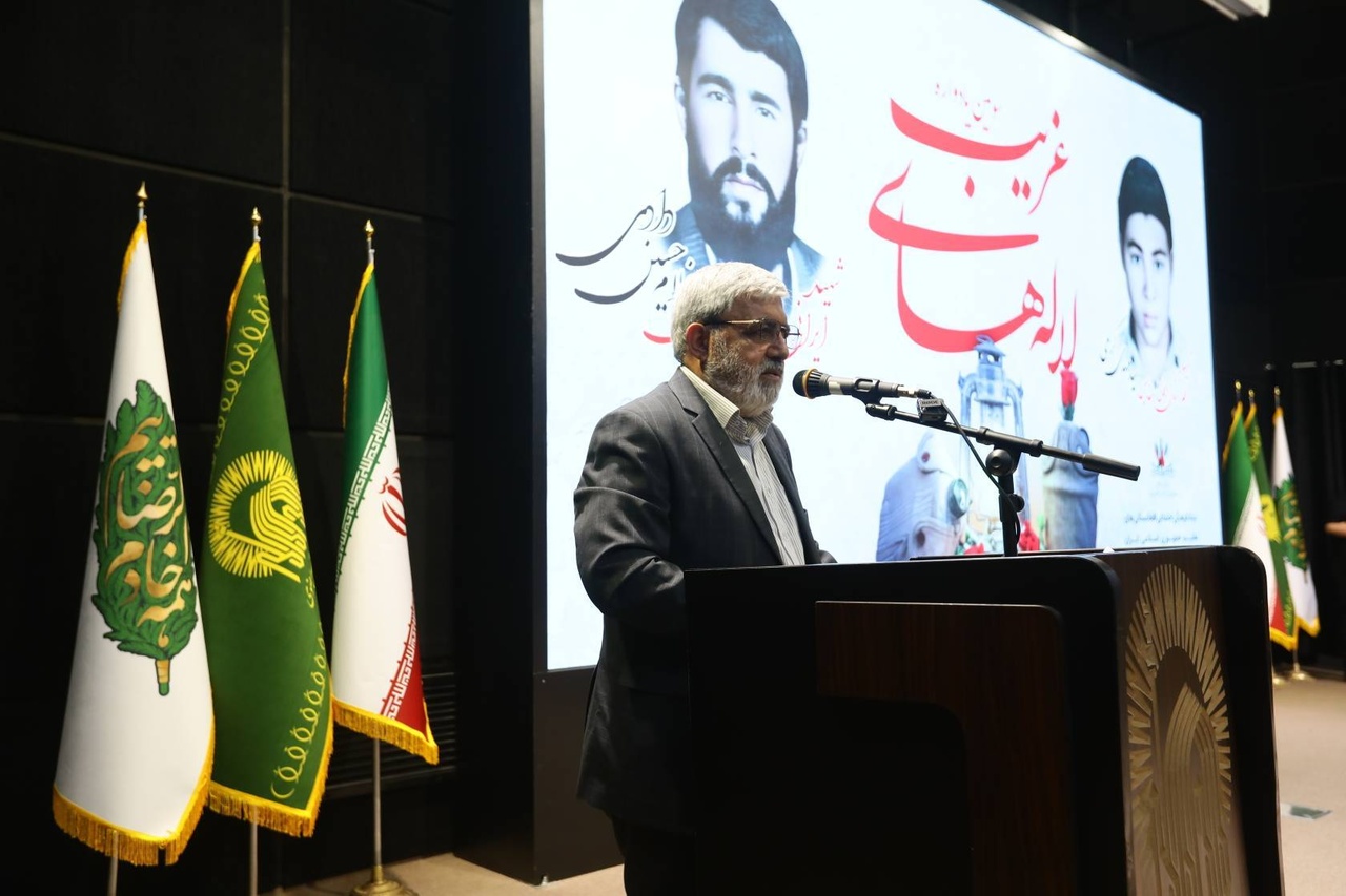 ایران اور افغانستان کے شہدائے مزاحمت کی یادگاری تقریب امت مسلمہ کے اتحاد کا مظہر ہے