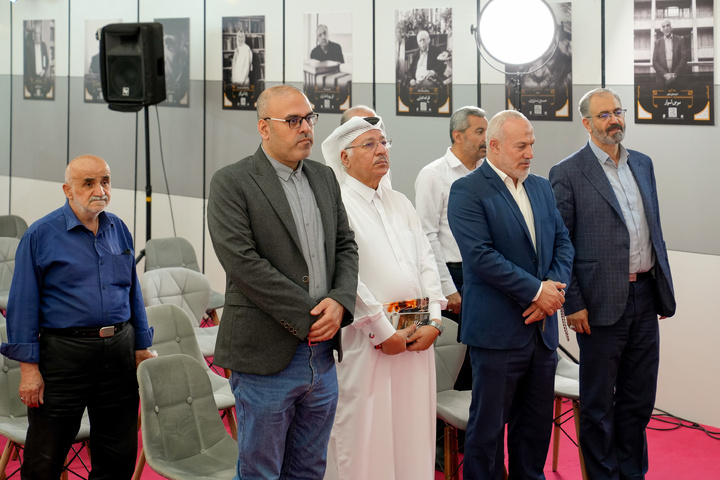 “The Sufferings of Gaza” unveiled at 36th Tehran Intel. Book Fair