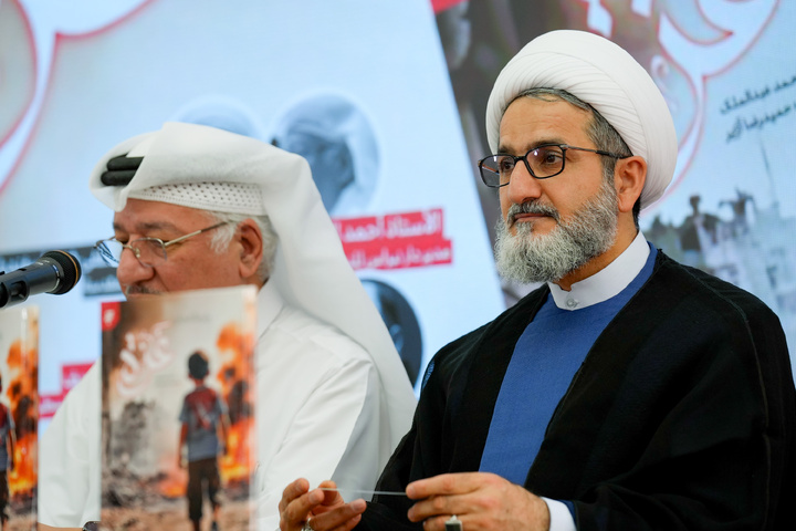 “The Sufferings of Gaza” unveiled at 36th Tehran Intel. Book Fair