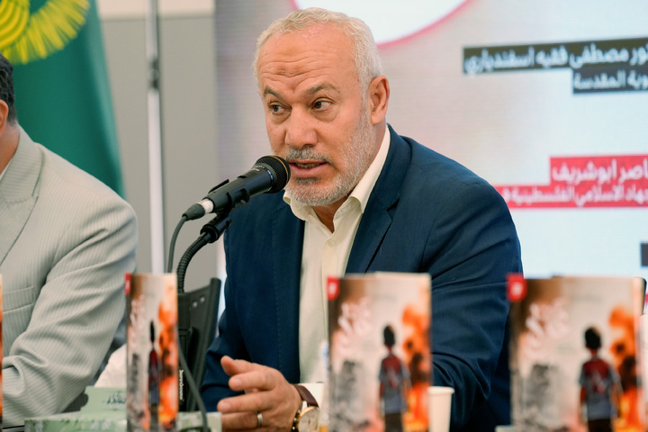 “The Sufferings of Gaza” unveiled at 36th Tehran Intel. Book Fair