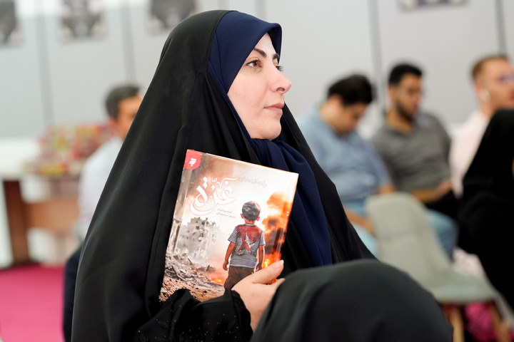 “The Sufferings of Gaza” unveiled at 36th Tehran Intel. Book Fair