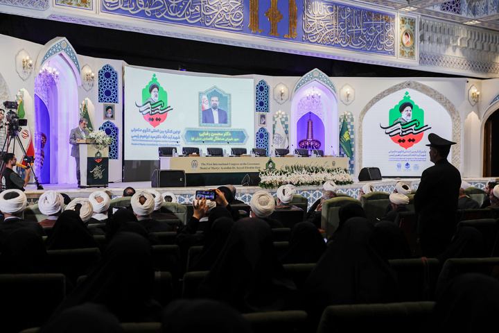Imam Reza shrine hosts 1st natl. congress on Martyr Raeisi’s governance model
