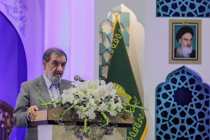 Imam Reza shrine hosts 1st natl. congress on Martyr Raeisi’s governance model
