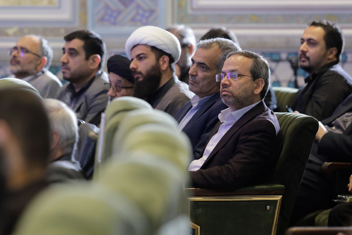 Imam Reza shrine hosts 1st natl. congress on Martyr Raeisi’s governance model