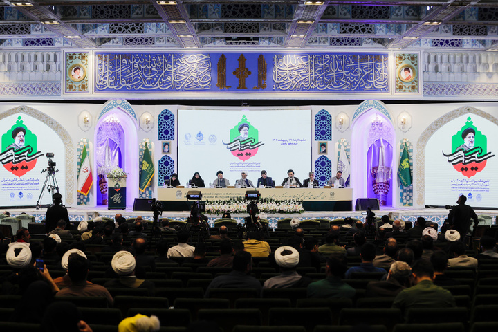 مؤتمر « نموذج حوکمة الشهيد آية الله الدكتور السيد إبراهيم رئيسي» الوطني الأول