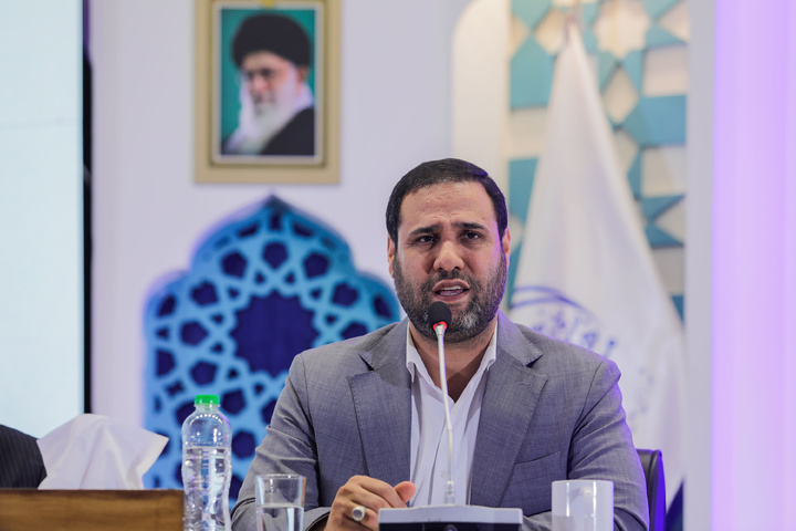 مؤتمر « نموذج حوکمة الشهيد آية الله الدكتور السيد إبراهيم رئيسي» الوطني الأول