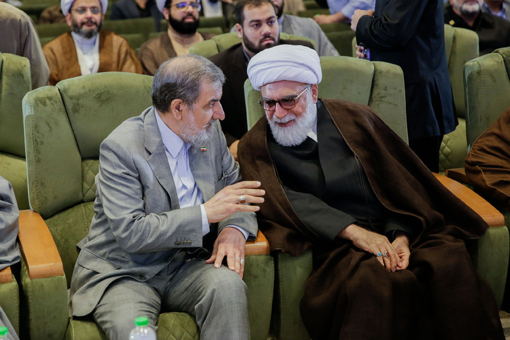 مؤتمر « نموذج حوکمة الشهيد آية الله الدكتور السيد إبراهيم رئيسي» الوطني الأول