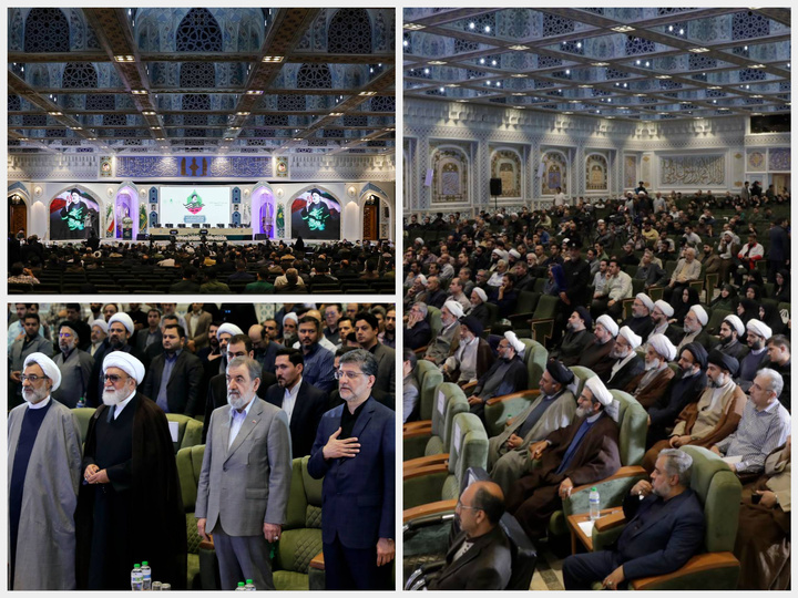 1st Natl. Congress on Martyr Raeisi’s governance model held at Imam Reza Shrine 1st Natl. Congress on Martyr Raeisi’s governance model held at Imam Reza Shrine
