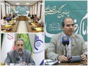 دینی تربیت اور خاندان کے موضوع پر چوتھی بین الاقوامی کانگریس ’’امام رضا(ع) اور عصری علوم‘‘ کا انعقاد