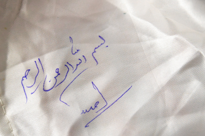 لقاء أصحاب المواکب في سامراء مع متولي العتبة الرضویة المقدسة