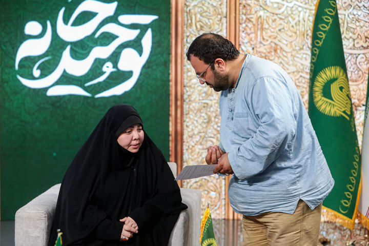 AQR to air Tawhid Khaneh TV program