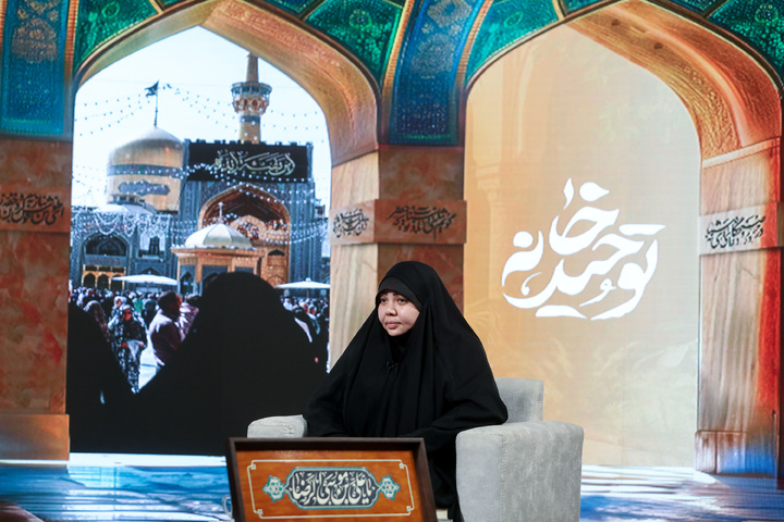 AQR to air Tawhid Khaneh TV program
