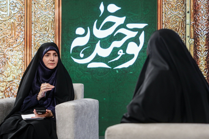 AQR to air Tawhid Khaneh TV program