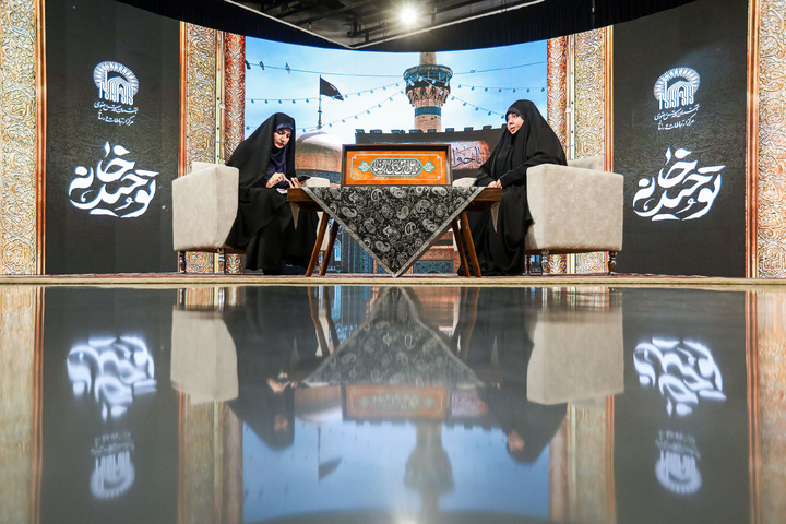 AQR to air Tawhid Khaneh TV program