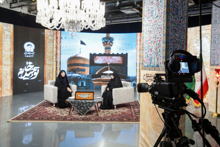 AQR to air Tawhid Khaneh TV program