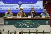 4th Intl. Congress of Imam Reza and Modern Sciences kicks off with keynote speeches